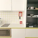 Ria & Mar Collection I Διαμέρισμα